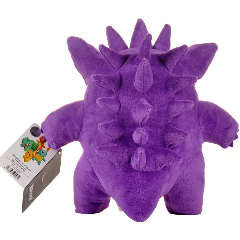 Pokémon Plush Gengar, Pikachu, Charizard, and 41 MORE!