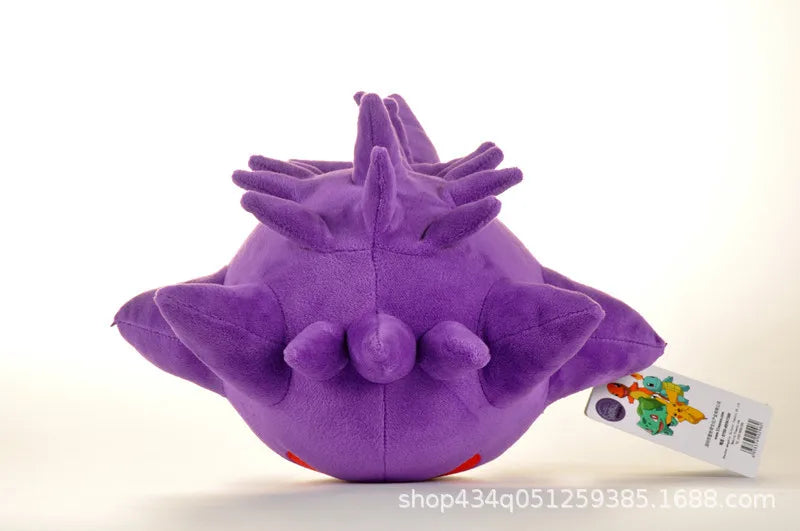 Pokémon Plush Gengar, Pikachu, Charizard, and 41 MORE!