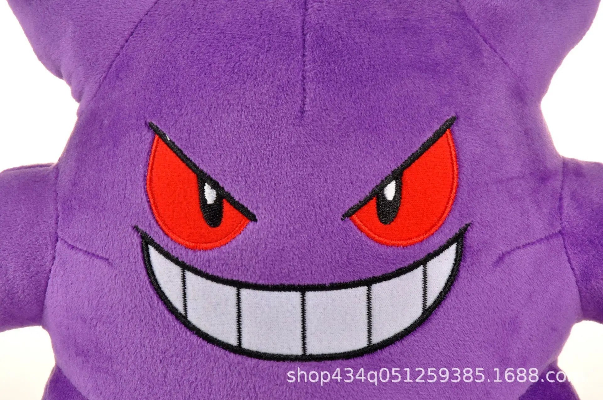 Pokémon Plush Gengar, Pikachu, Charizard, and 41 MORE!
