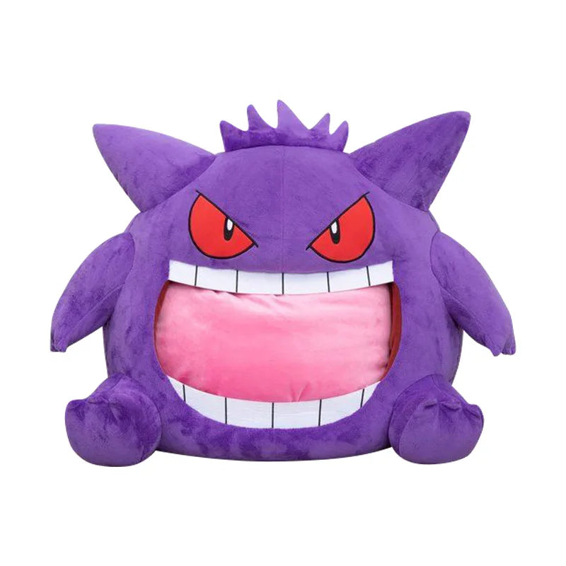 gengar schlafsack Pokemon Gengar Plush 2-in-1 Pillow Blanket – Nintendo Core