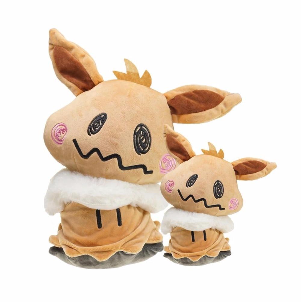 Eevee Family Mimikyu Plush Toys - nintendo-core