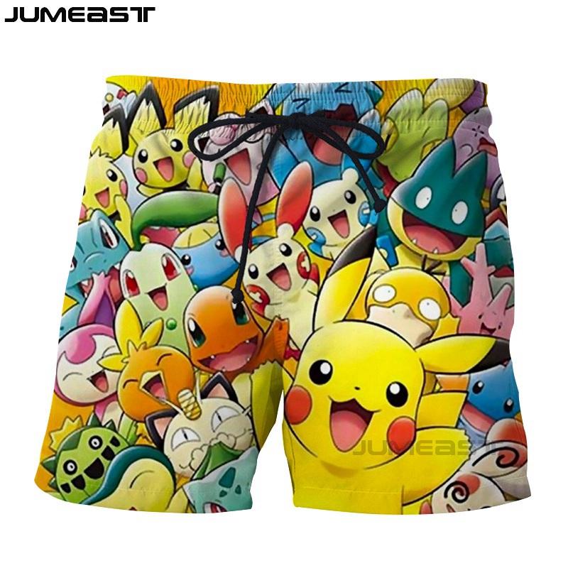 Pokemon Summer Trunk | #1 (Jum East Collection) - nintendo-core