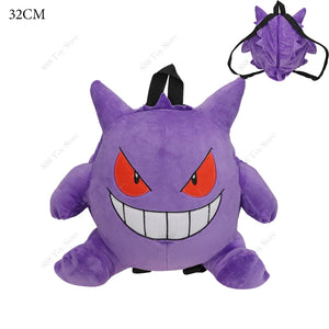Pokémon Plush Backpack – Adorable and Functional