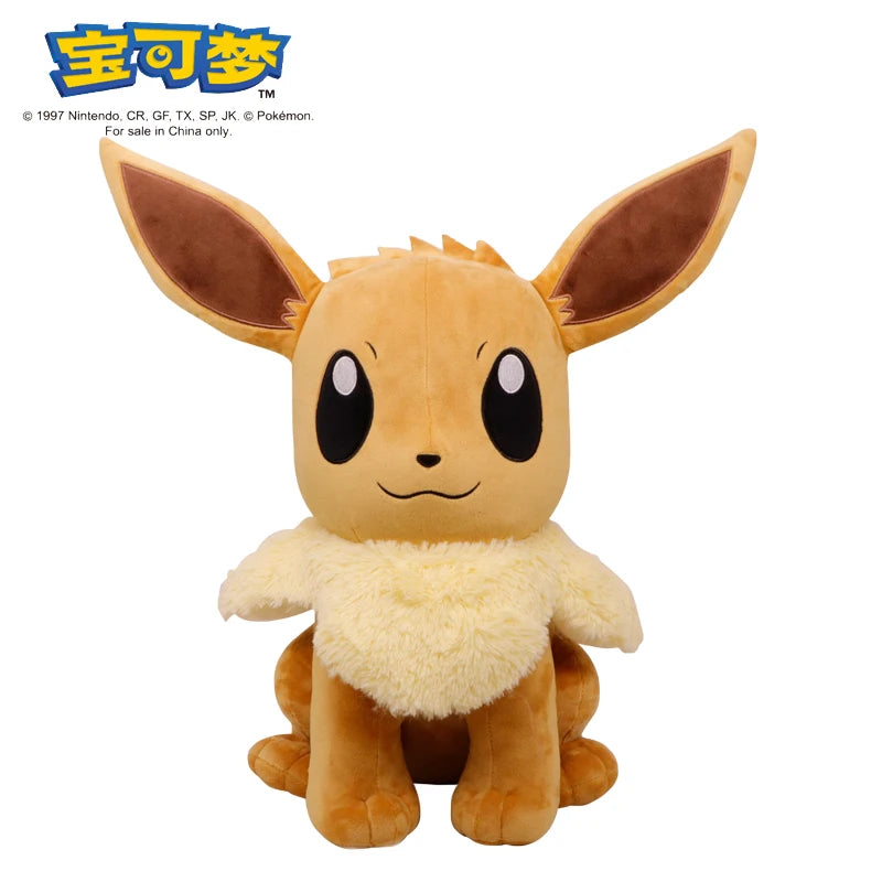 Pokémon Plush Gengar, Pikachu, Charizard, and 41 MORE!