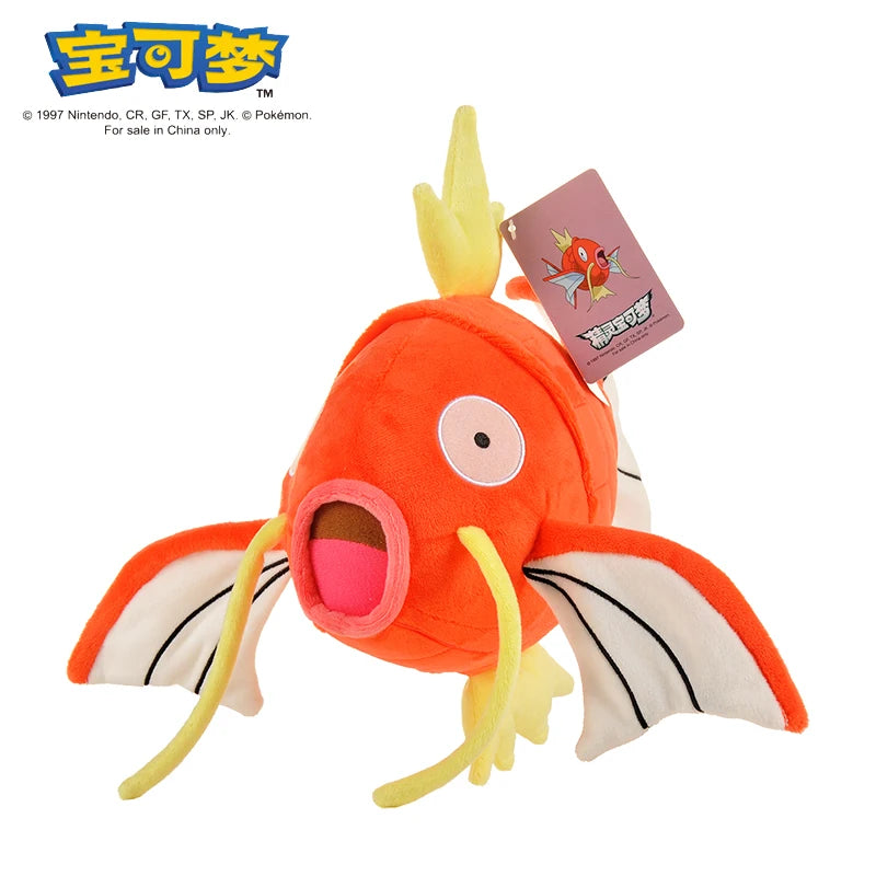 Pokémon Plush Gengar, Pikachu, Charizard, and 41 MORE!