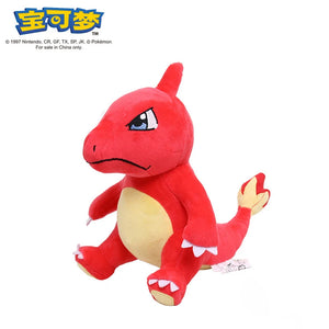 Pokémon Plush Gengar, Pikachu, Charizard, and 41 MORE!