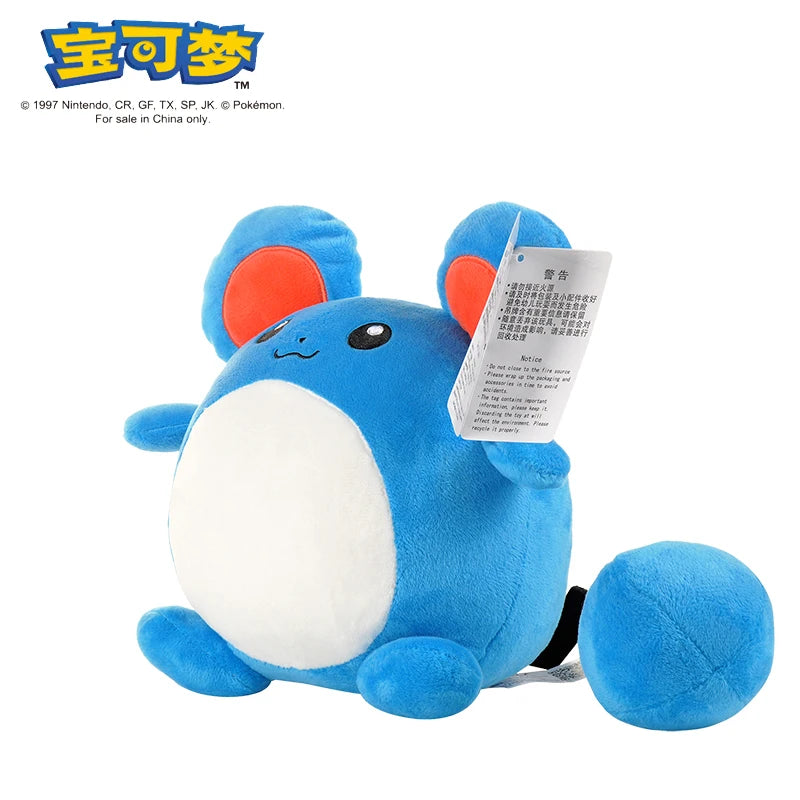 Pokémon Plush Gengar, Pikachu, Charizard, and 41 MORE!