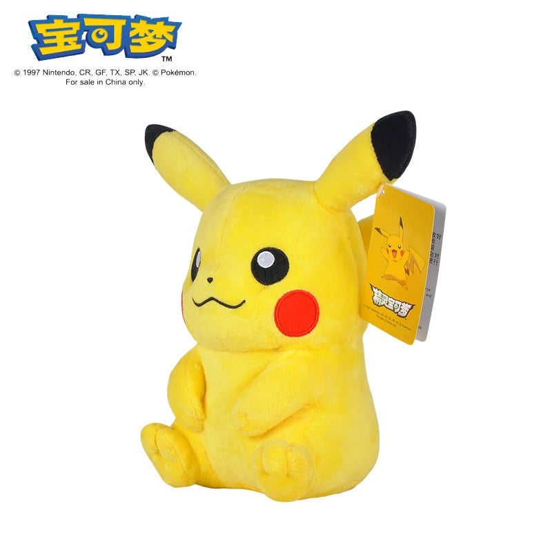 Pokémon Plush Gengar, Pikachu, Charizard, and 41 MORE!