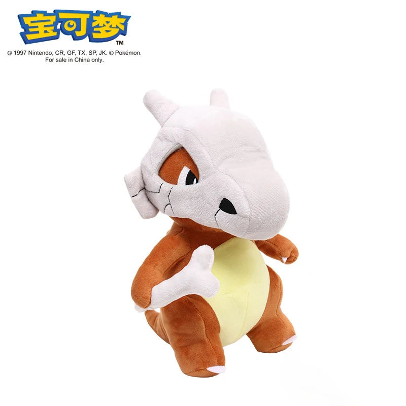 Pokémon Plush Gengar, Pikachu, Charizard, and 41 MORE!