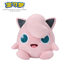 Pokémon Plush Gengar, Pikachu, Charizard, and 41 MORE!