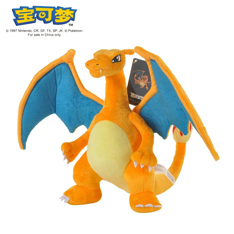 Pokémon Plush Gengar, Pikachu, Charizard, and 41 MORE!