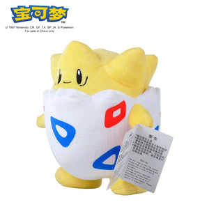 Pokémon Plush Gengar, Pikachu, Charizard, and 41 MORE!