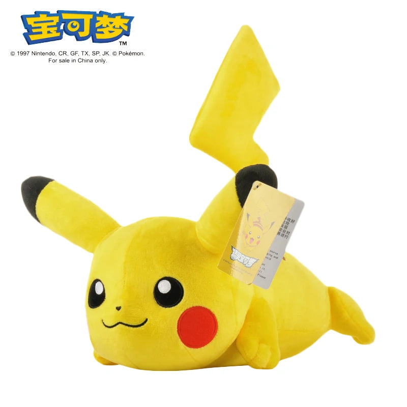 Pokémon Plush Gengar, Pikachu, Charizard, and 41 MORE!