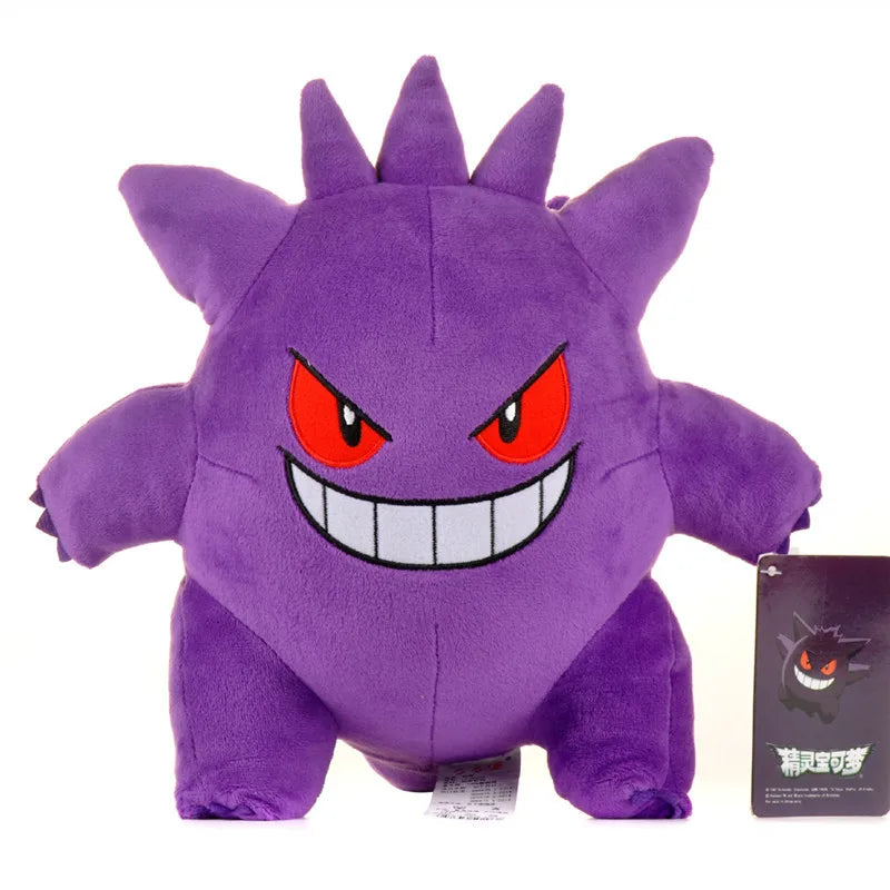 Pokémon Plush Gengar, Pikachu, Charizard, and 41 MORE!