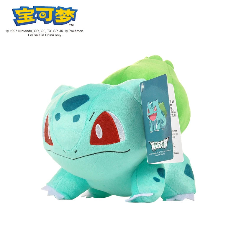 Pokémon Plush Gengar, Pikachu, Charizard, and 41 MORE!