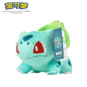 Pokémon Plush Gengar, Pikachu, Charizard, and 41 MORE!