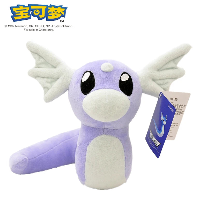Pokémon Plush Gengar, Pikachu, Charizard, and 41 MORE!