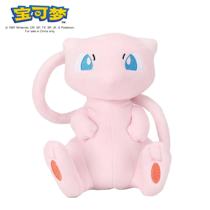 Pokémon Plush Gengar, Pikachu, Charizard, and 41 MORE!