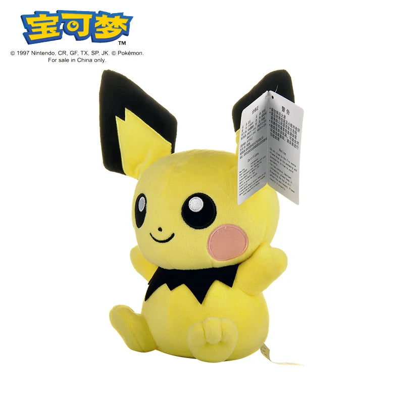 Pokémon Plush Gengar, Pikachu, Charizard, and 41 MORE!