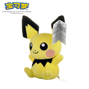 Pokémon Plush Gengar, Pikachu, Charizard, and 41 MORE!