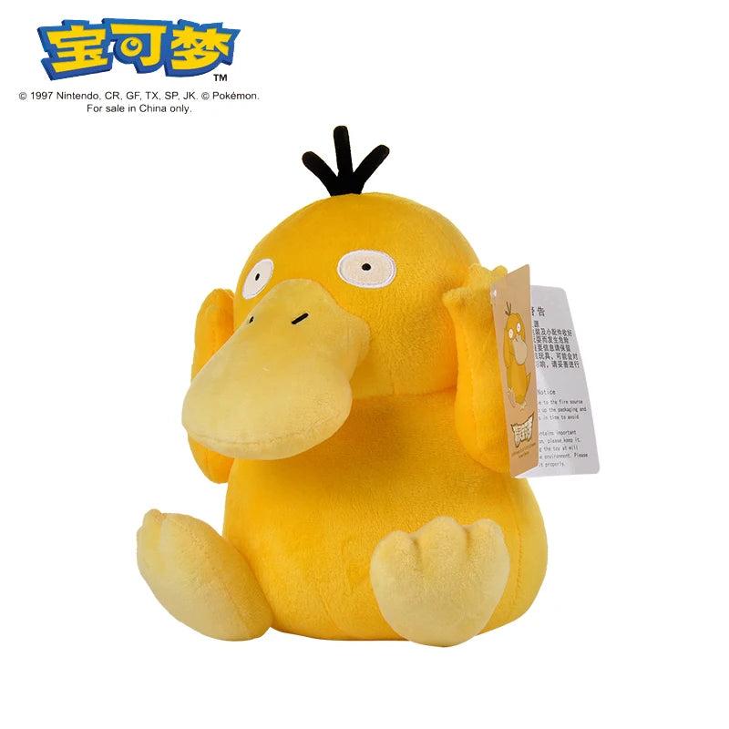 Pokémon Plush Gengar, Pikachu, Charizard, and 41 MORE!