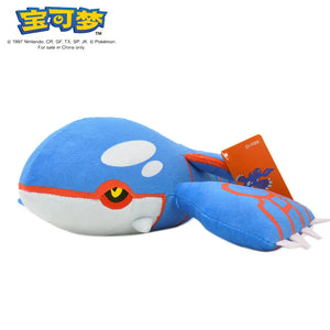 Pokémon Plush Gengar, Pikachu, Charizard, and 41 MORE!