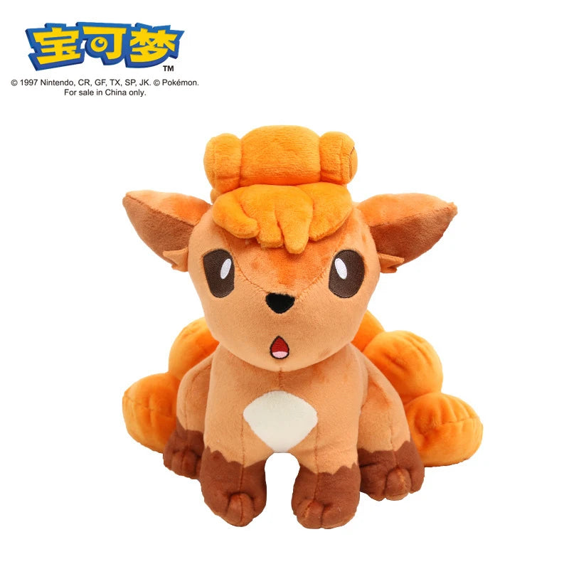 Pokémon Plush Gengar, Pikachu, Charizard, and 41 MORE!