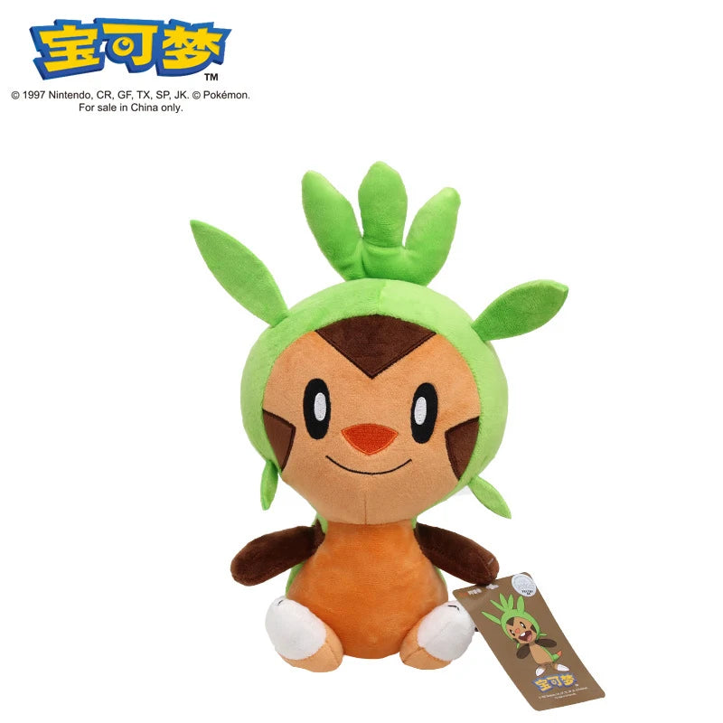 Pokémon Plush Gengar, Pikachu, Charizard, and 41 MORE!