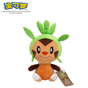 Pokémon Plush Gengar, Pikachu, Charizard, and 41 MORE!