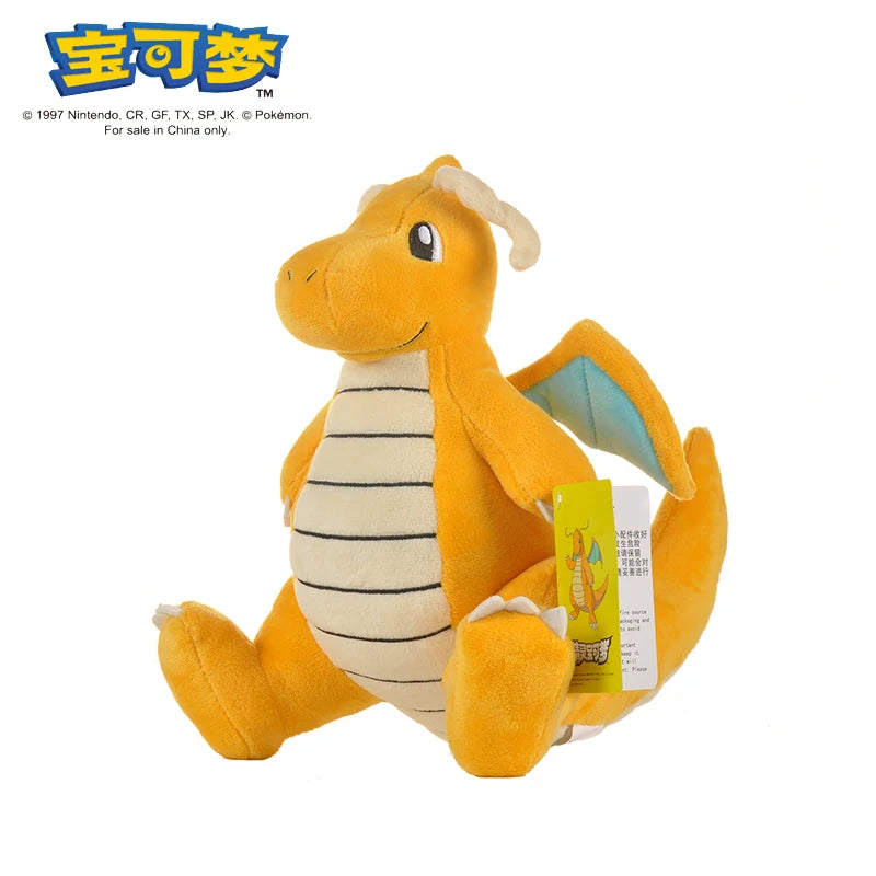 Pokémon Plush Gengar, Pikachu, Charizard, and 41 MORE!