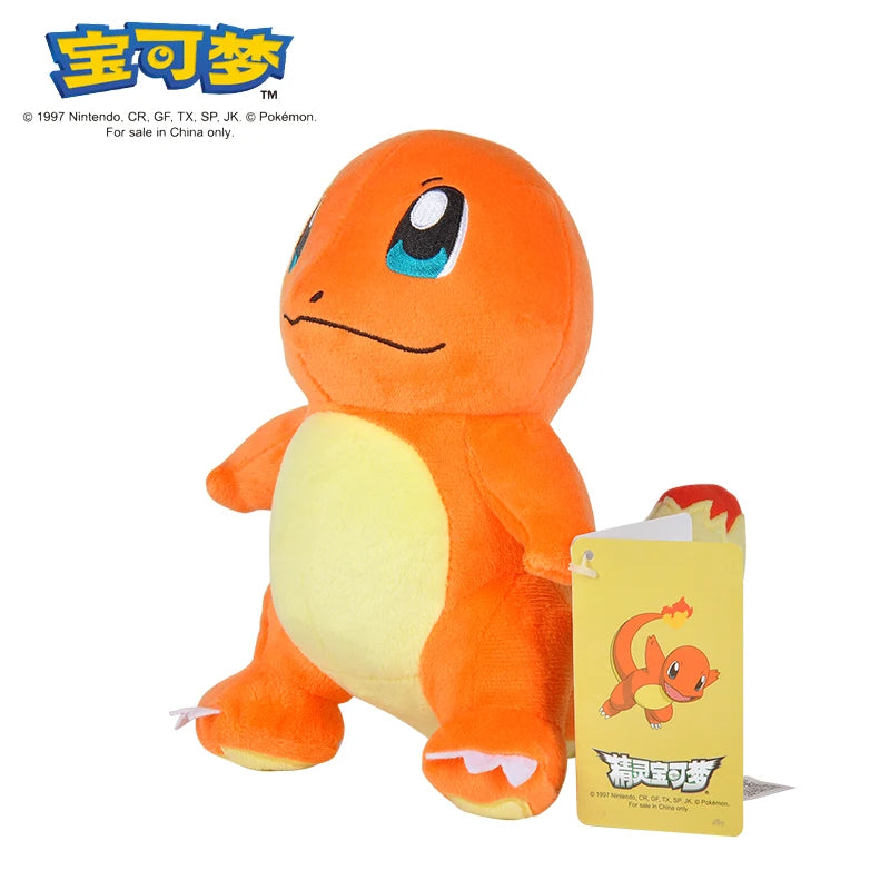 Pokémon Plush Gengar, Pikachu, Charizard, and 41 MORE!