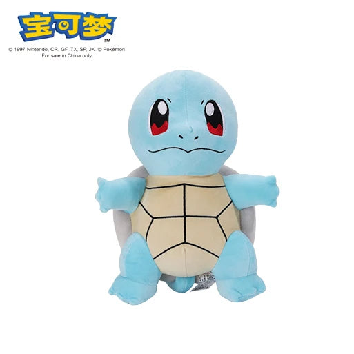 Pokémon Plush Gengar, Pikachu, Charizard, and 41 MORE!
