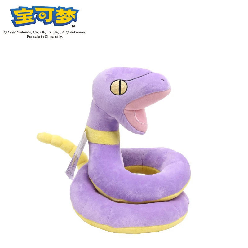 Pokémon Plush Gengar, Pikachu, Charizard, and 41 MORE!