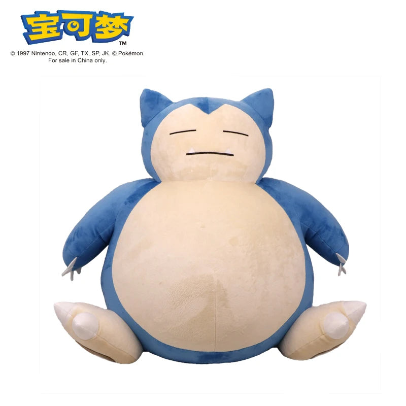 Pokémon Plush Gengar, Pikachu, Charizard, and 41 MORE!