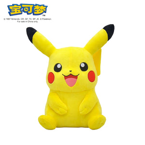 Pokémon Plush Gengar, Pikachu, Charizard, and 41 MORE!