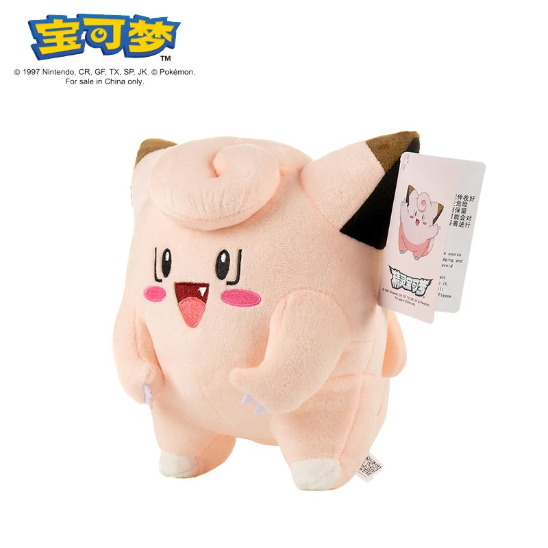 Pokémon Plush Gengar, Pikachu, Charizard, and 41 MORE!