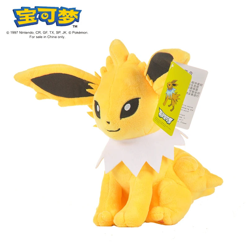 Pokémon Plush Gengar, Pikachu, Charizard, and 41 MORE!