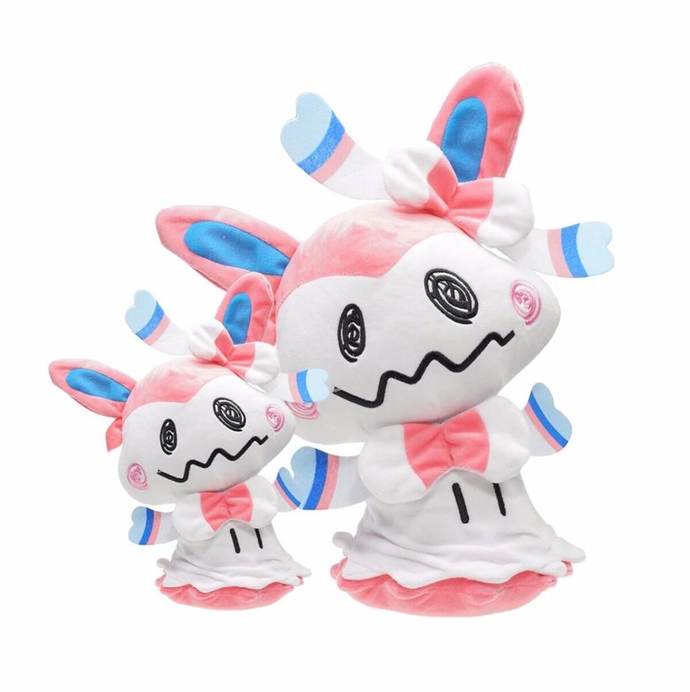 Pokemon Eevee Mimiku Plush Stuffed Toy CE 8 in USA Seller New