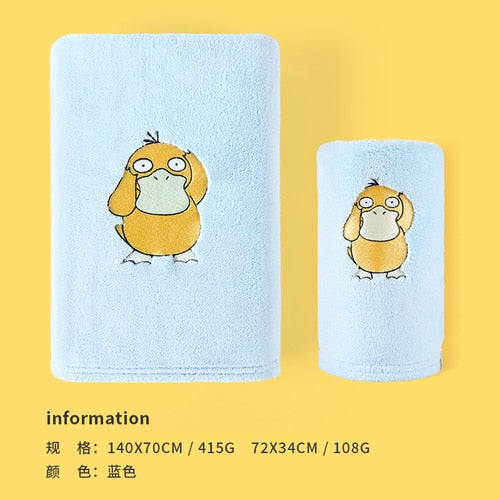 Pokemon Bath Towel