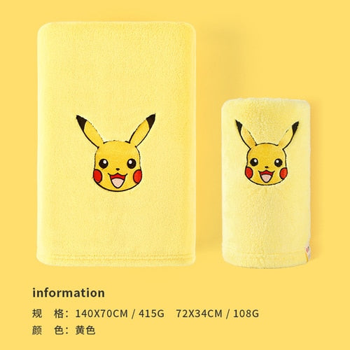 Pokemon Bath Towel