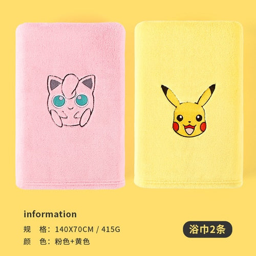 Pokemon Bath Towel