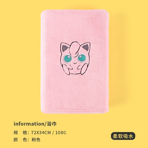 Pokemon Bath Towel