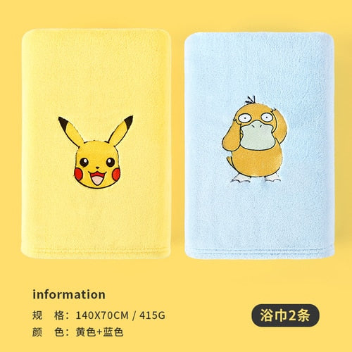 Pokemon Bath Towel