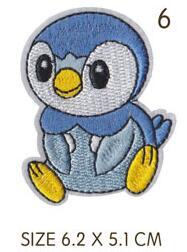 Iron On Embroidered Poke Patches - nintendo-core