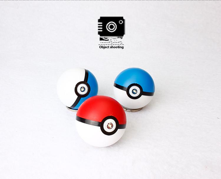 Pokeball Keychain! Shines Light & Plays Music! - nintendo-core
