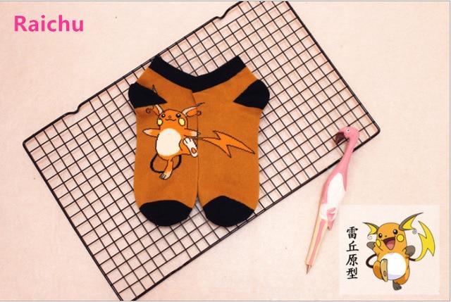 Pokemon Socks and More - nintendo-core