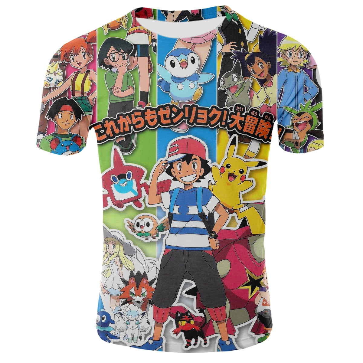 Pokemon Full Graphic T Shirts! Over 15 Types Inside!